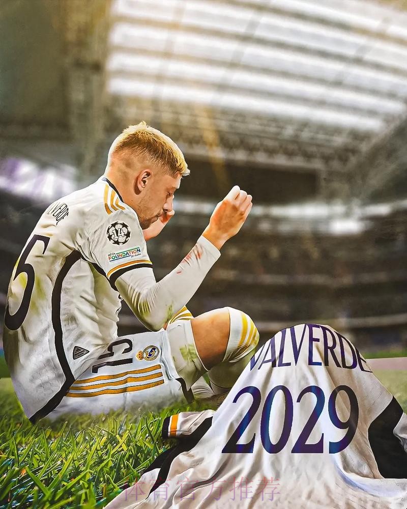 巴尔韦德:安帅的指导帮到了我 我非常感激他 巴尔韦德:安帅的指导帮到了我 我非常感激他